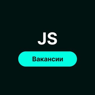 Javascript Jobs