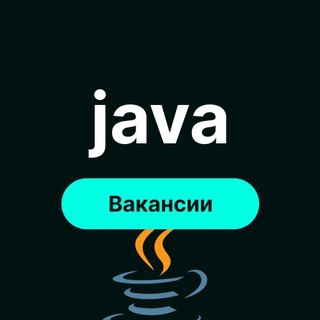 Java Jobs