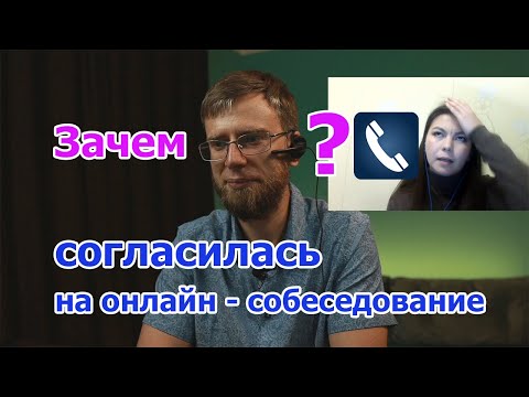 Пробное собеседование Junior C# developer (backend)