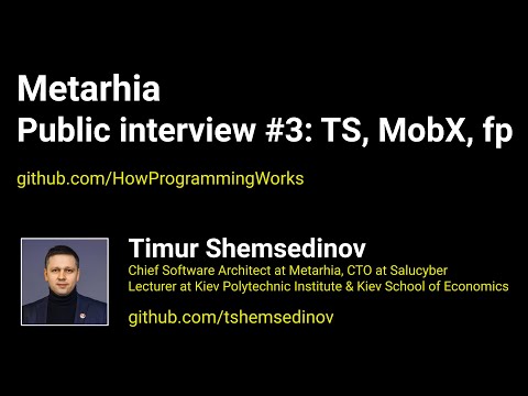 🎧 Публичное собеседование #3: TypeScript, schema, state, MobX, fp, patterns