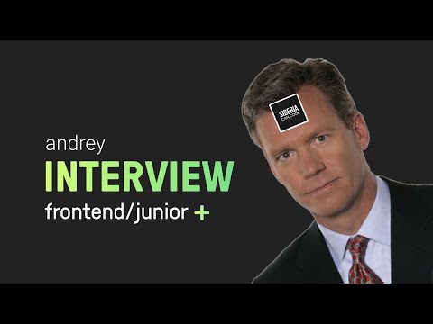 👨‍💻 Собеседование frontend junior+ разработчика (CSS, HTML, JS, React, Typescript, Redux)