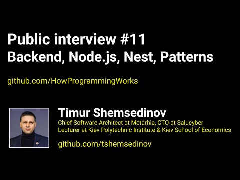 🎧 Публичное собеседование #11: Backend, Node.js, Nest, Patterns, Prisma, JavaScript, API, Security